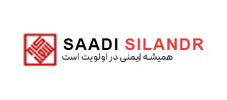 logo-sadi