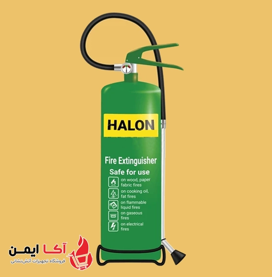 کپسول هالوژن